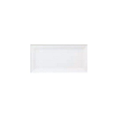 Carrelage Metro 7,5x15 blanc (carton 0,68 m²)