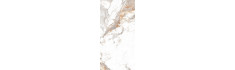 Pegaso 59x119 - Carrelage effet marbre (carton de 1,39 m2)